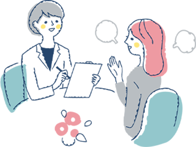 特徴のイラスト